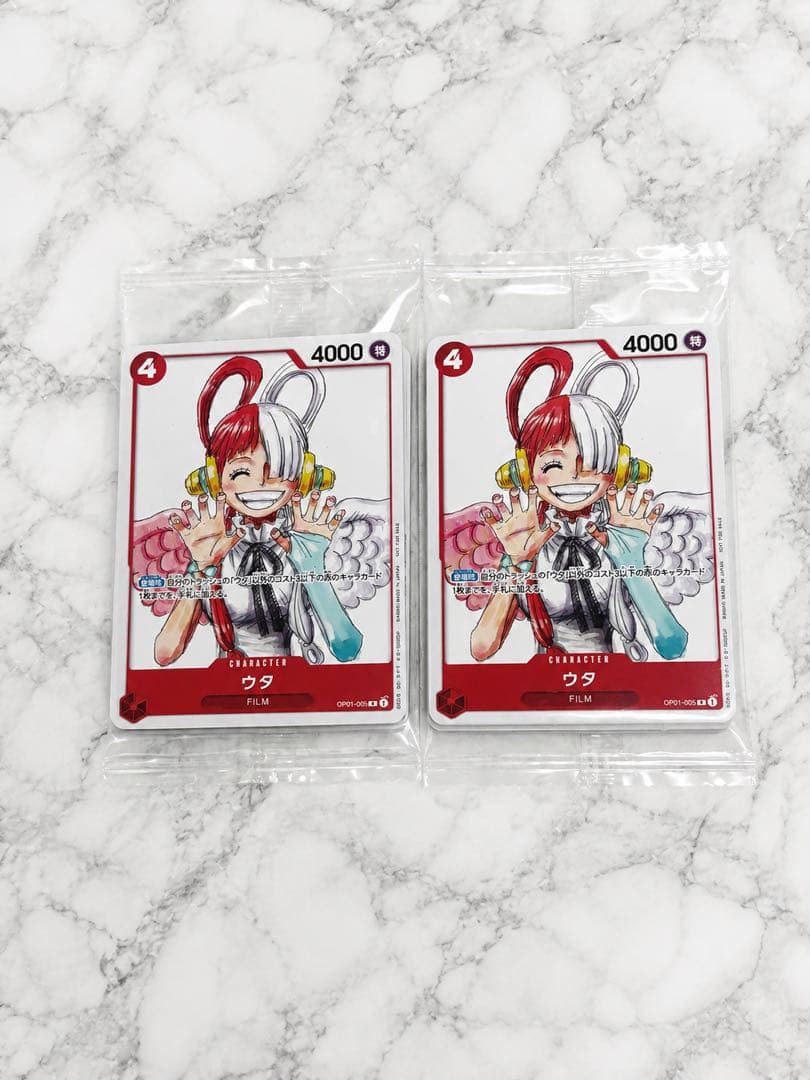 One Piece One Piece Card Game Uta Special Card Set (2 Pack) Pack — Japanese