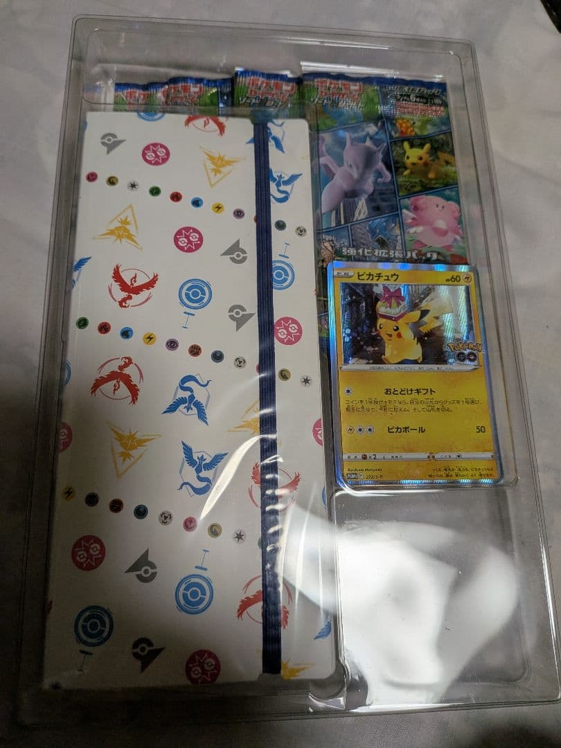 Pokemon Pikachu — Japanese