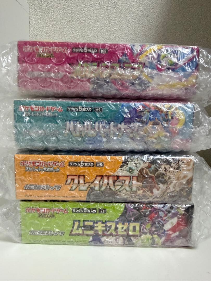 Pokemon Pokémon Card Game Box Set Box — Japanese