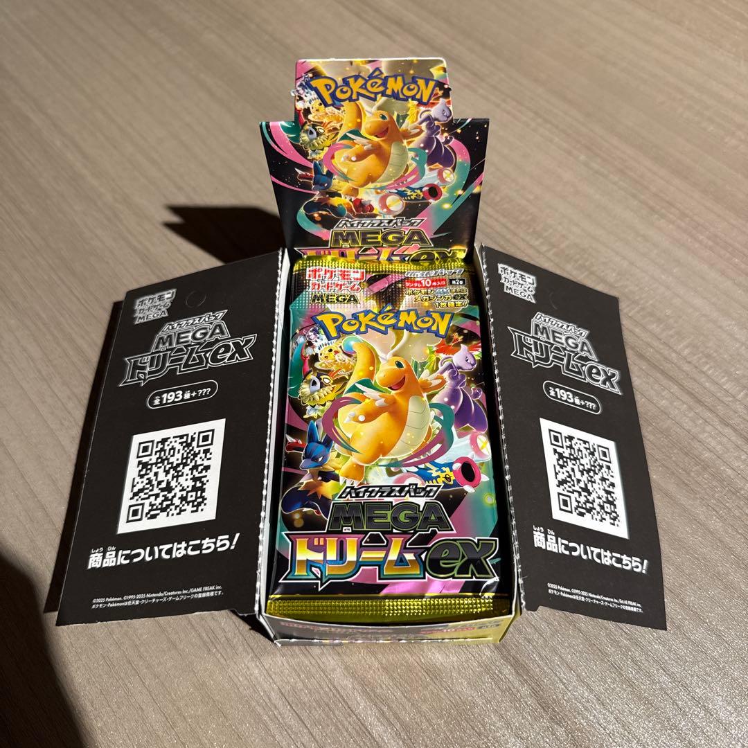 Pokemon Pokémon Card Game Mega Dream ex 10 Pack Pack — Japanese