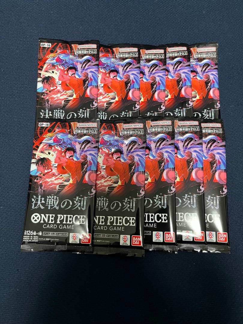 One Piece One Piece Card Game: Decisive Battle Moment Pack — OP-16 — Japanese
