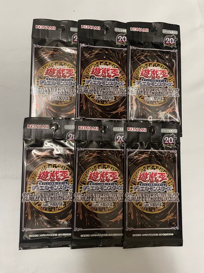 Yu-Gi-Oh Yu-Gi-Oh! 20th ANNIVERSARY PACK 1st WAVE 6 PACK Pack — Japanese