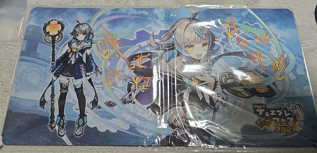 Duel Masters Duel Playground Festival 2026 Playmat Vivienne — Japanese
