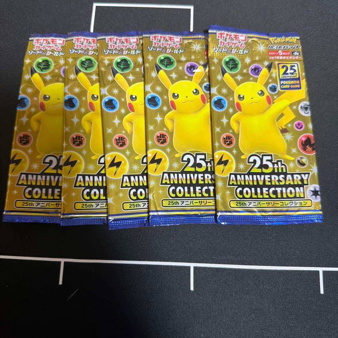 Pokemon Pokémon Card 25th Anniversary Collection 5 Pack Pack — Japanese