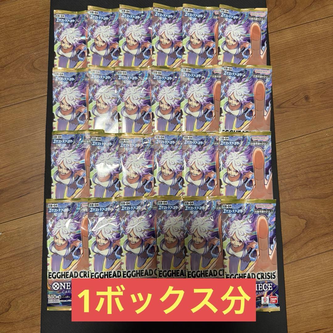 One Piece Egghead Crisis Pack — Japanese