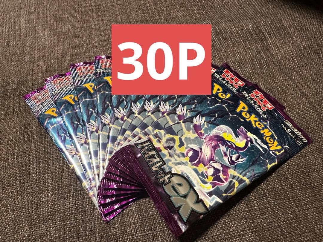 Pokemon Violet Unopened 30P Pokémon Card Pack — Japanese