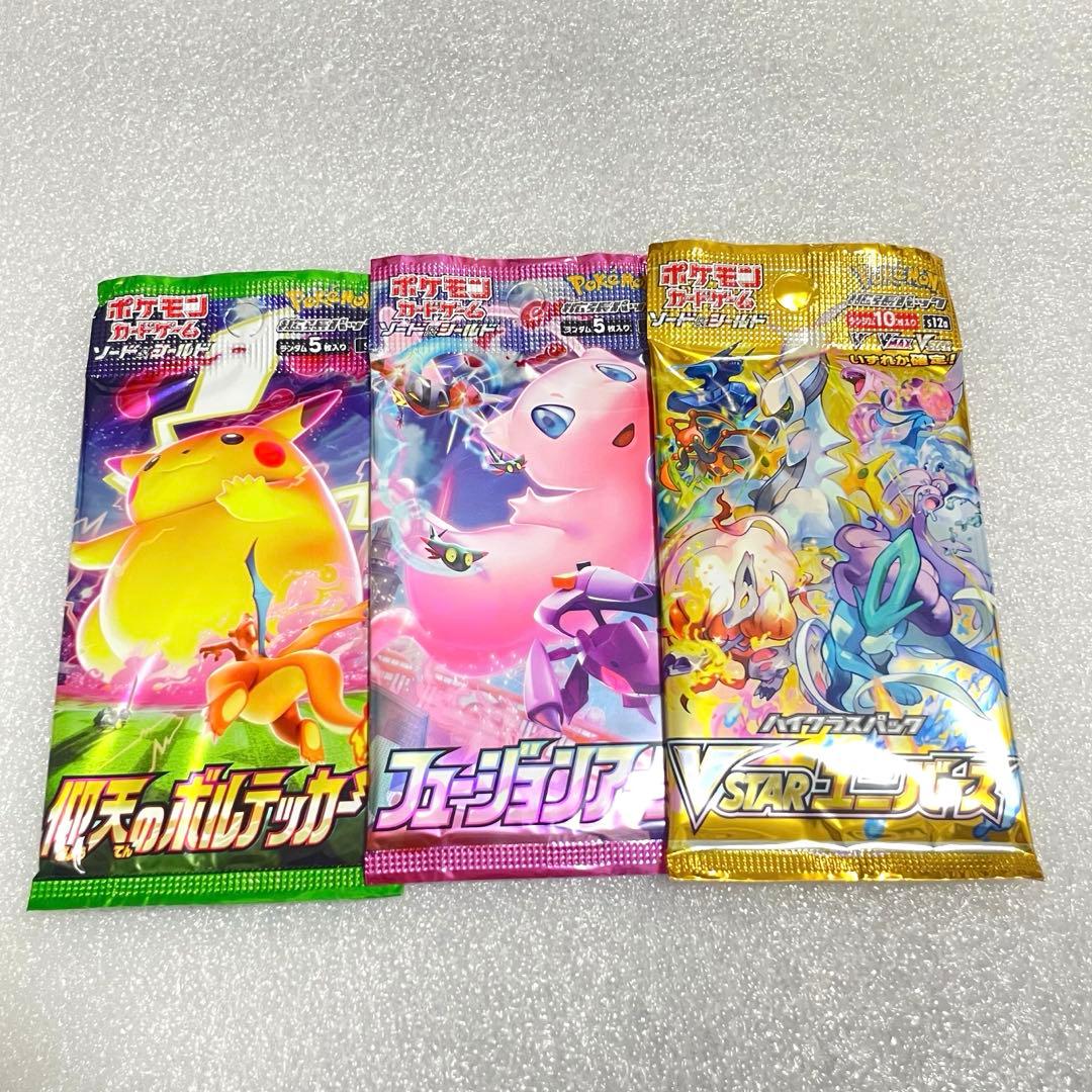 Pokemon Pokémon Card Game Pack 3 Pack Pack — Japanese