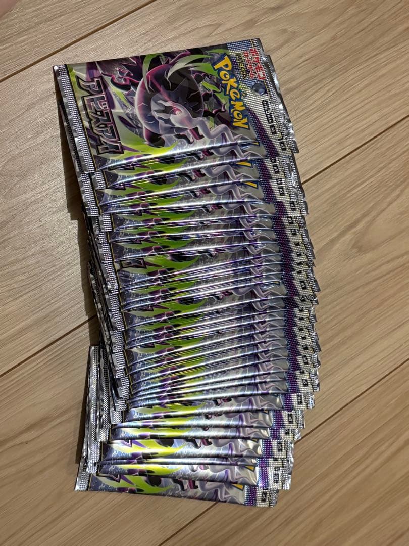 Pokemon Pokémon Card Game Abyss Eye Unopened Pack 29 Packs Pack — Japanese