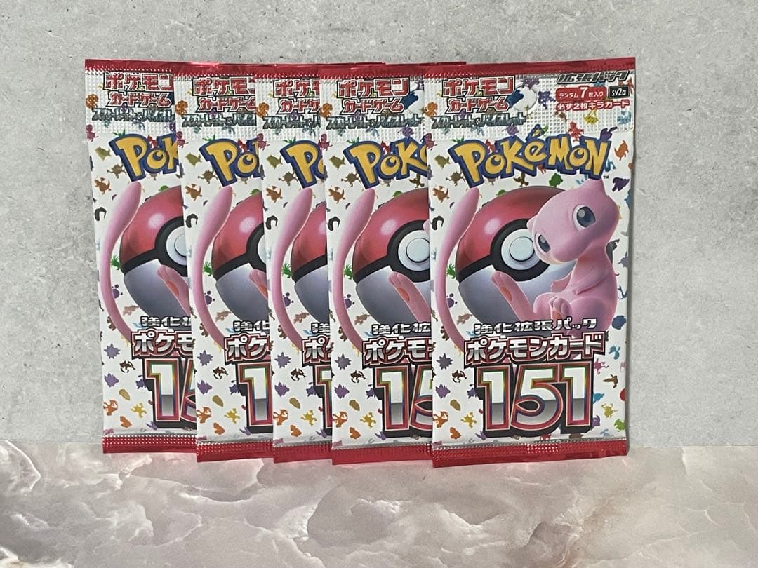 Pokemon Unopened Pack 5 Pack Booster Expansion Pack Pokémon Card 151 Pack — SV Enhanced Expansion Pack Pokemon Card 151 — Japanese