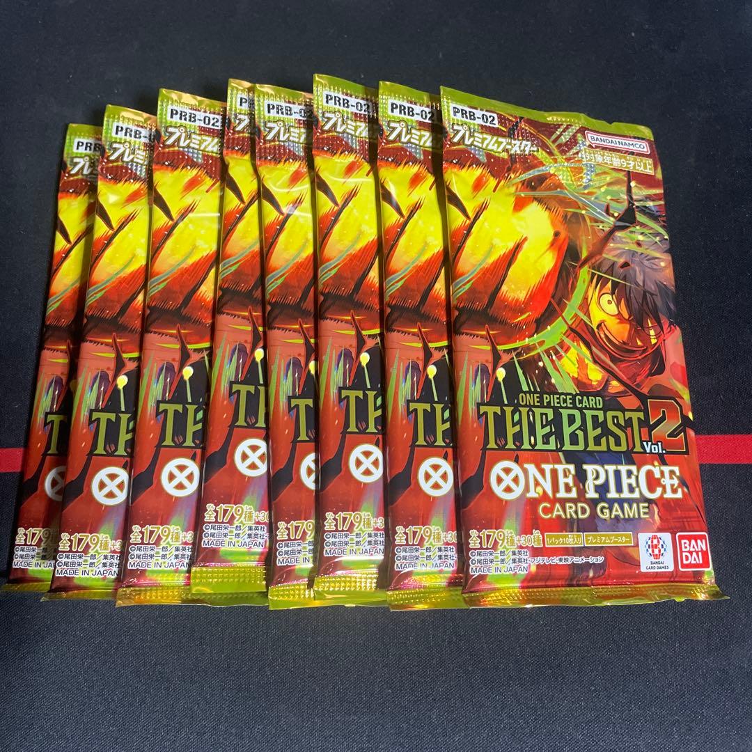 One Piece The Best Two Pack THEBEST — Japanese