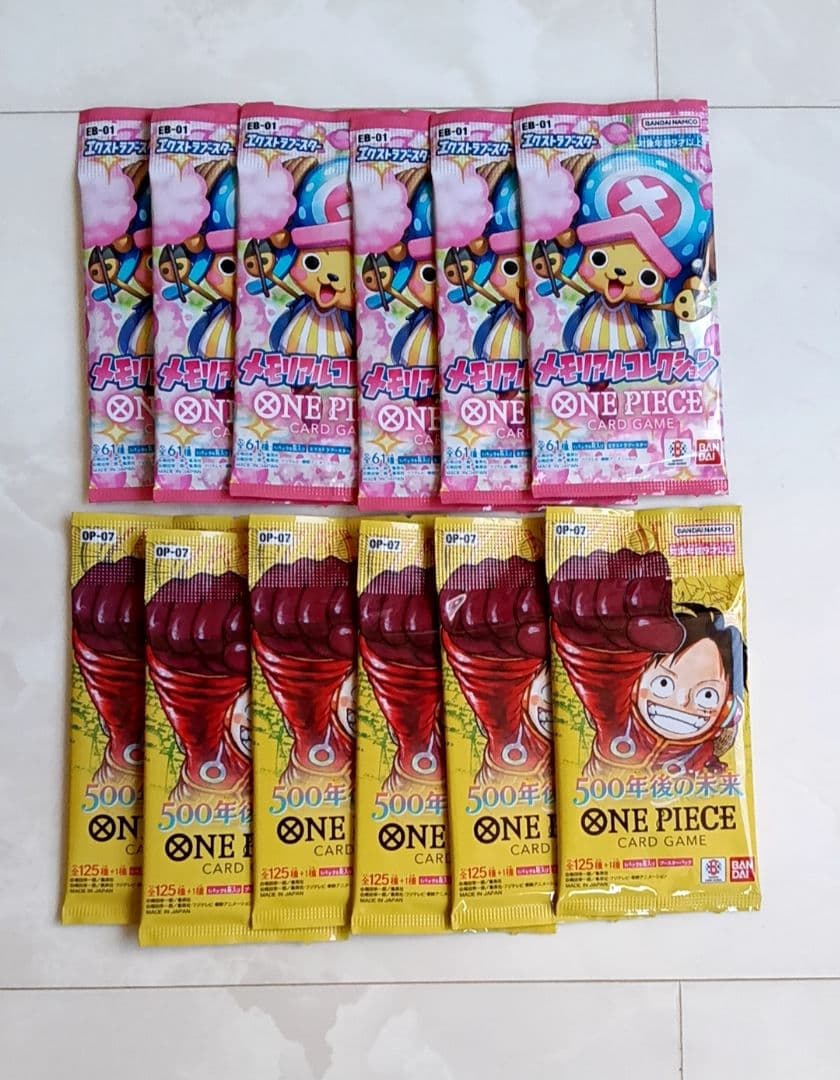 One Piece One Piece Card Game Barapack Pack — Japanese