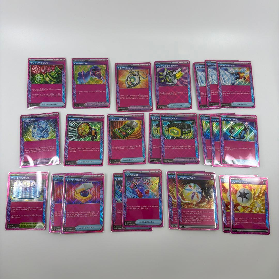 Pokemon Pokémon Card ACE SPEC — Japanese