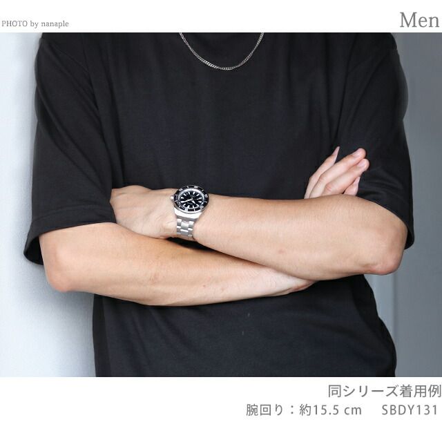 SEIKO SBDY131 Automatic Men's Watch — Japanese