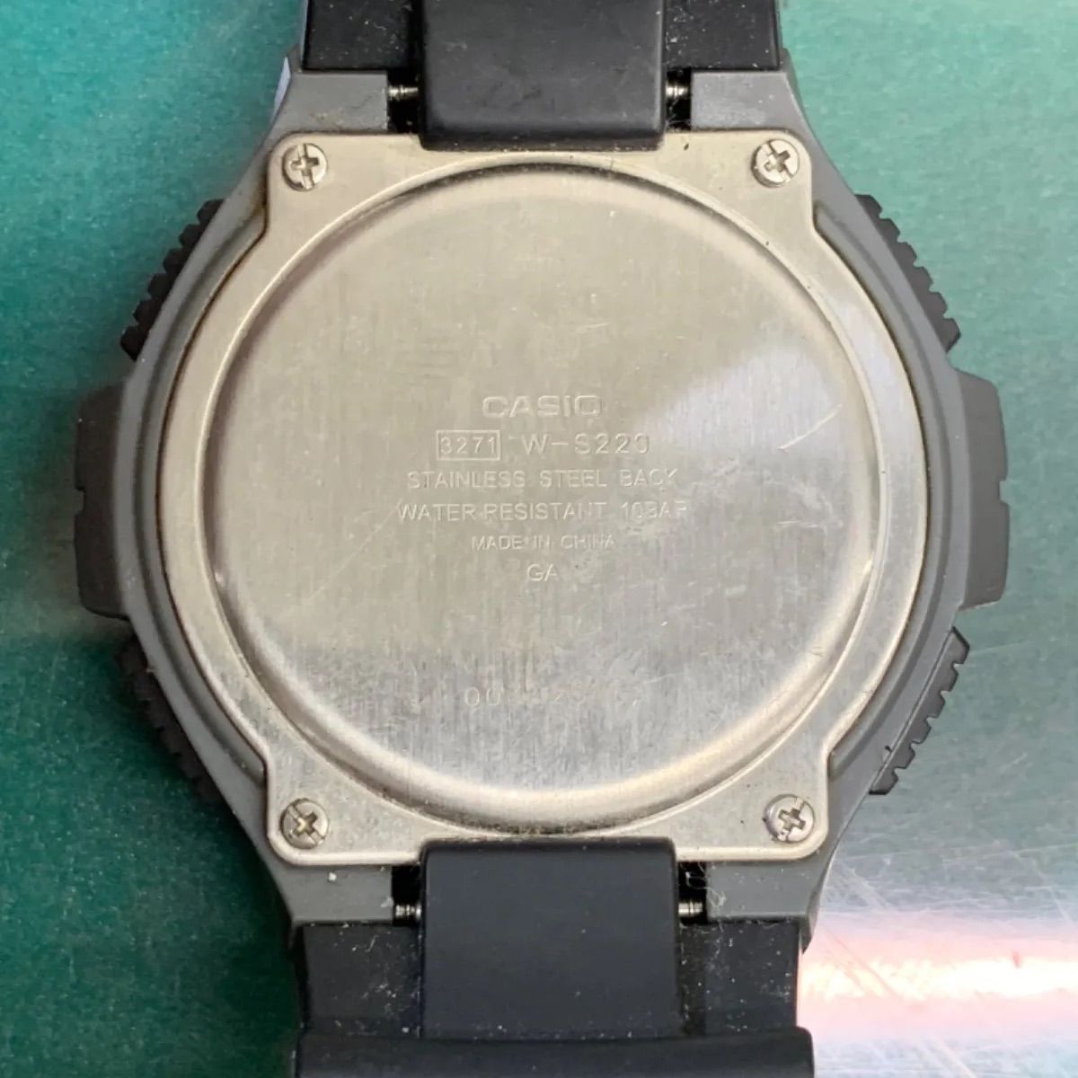 CASIO W-S220 Digital Men's Watch — Japanese