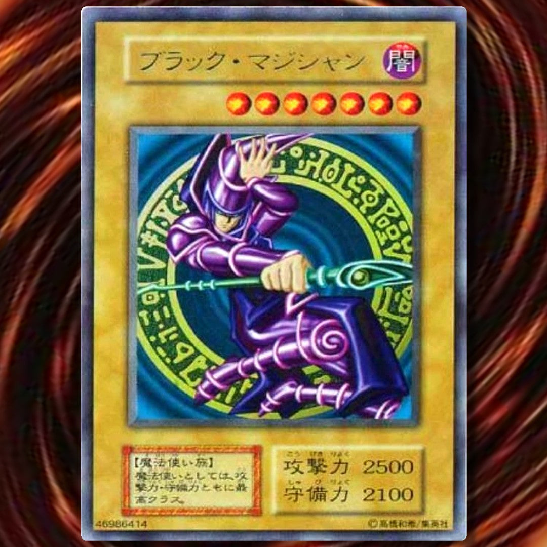 Yu-Gi-Oh! cards