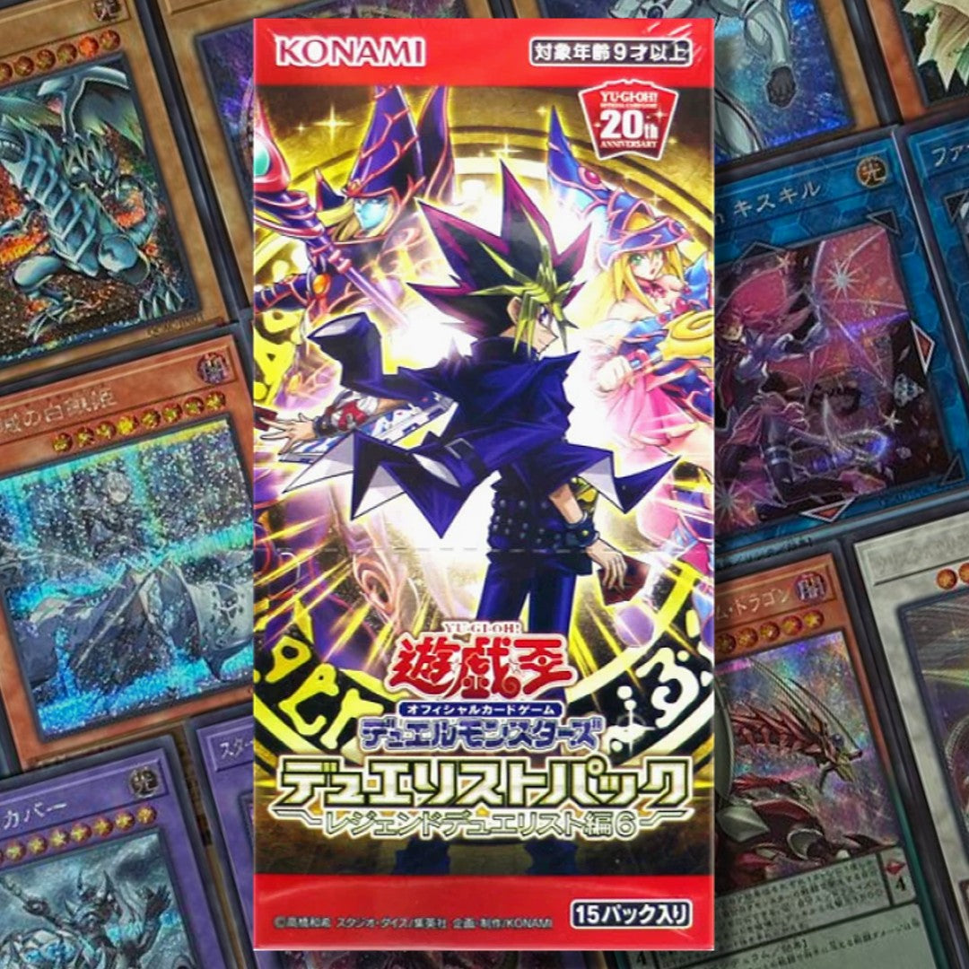 Yu-Gi-Oh! card Packs