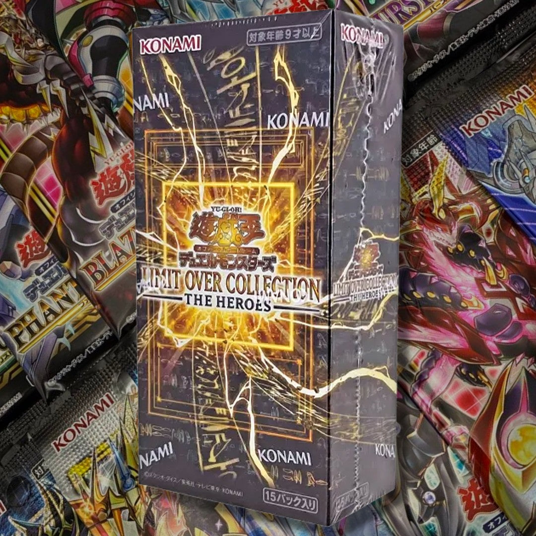 Yu-Gi-Oh! card Boxes