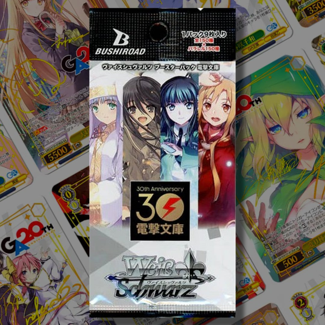 Weiß Schwarz Packs