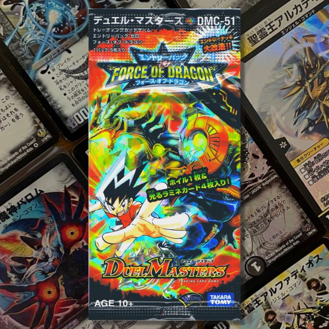 Duel Masters Packs