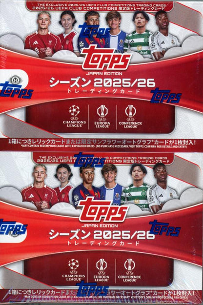 Mint Chiba SC World Set featuring multiple collectible items displayed on a white background