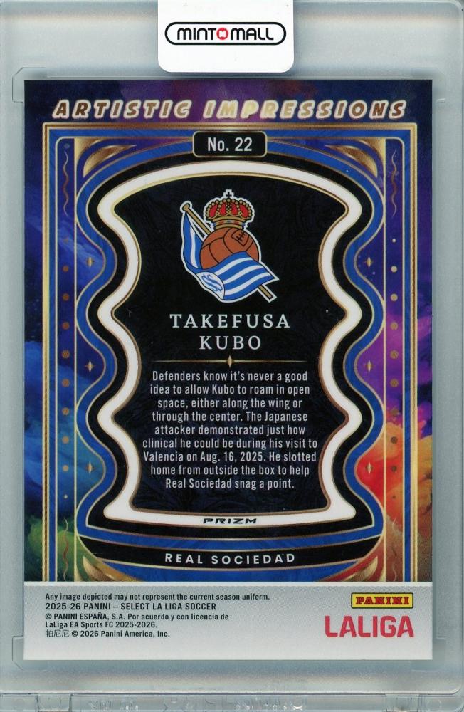 2025-26 PANINI SELECT La Liga Takefusa Kubo ARTISTIC IMPRESSIONS #22 Real Sociedad trading card