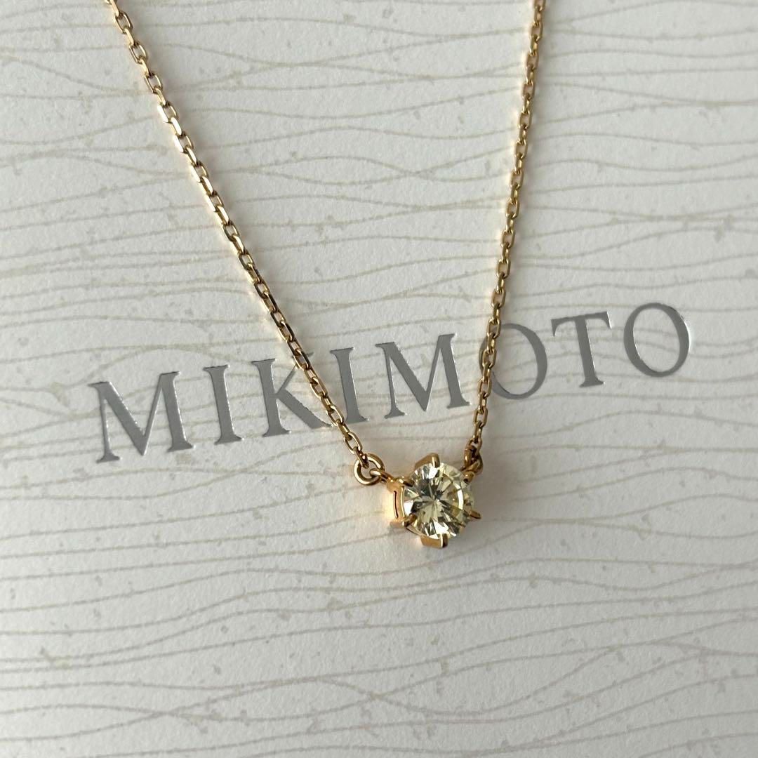 Mikimoto 084 necklace in K18 gold with a single 0.66ct diamond pendant weighing 10.2 grams