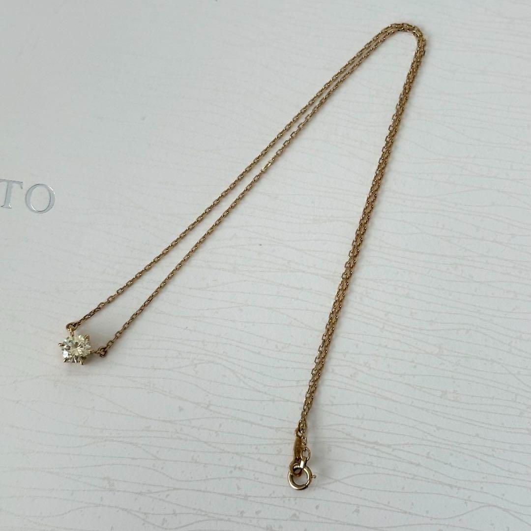 Mikimoto 084 necklace in K18 gold with a single 0.66ct diamond pendant weighing 10.2 grams