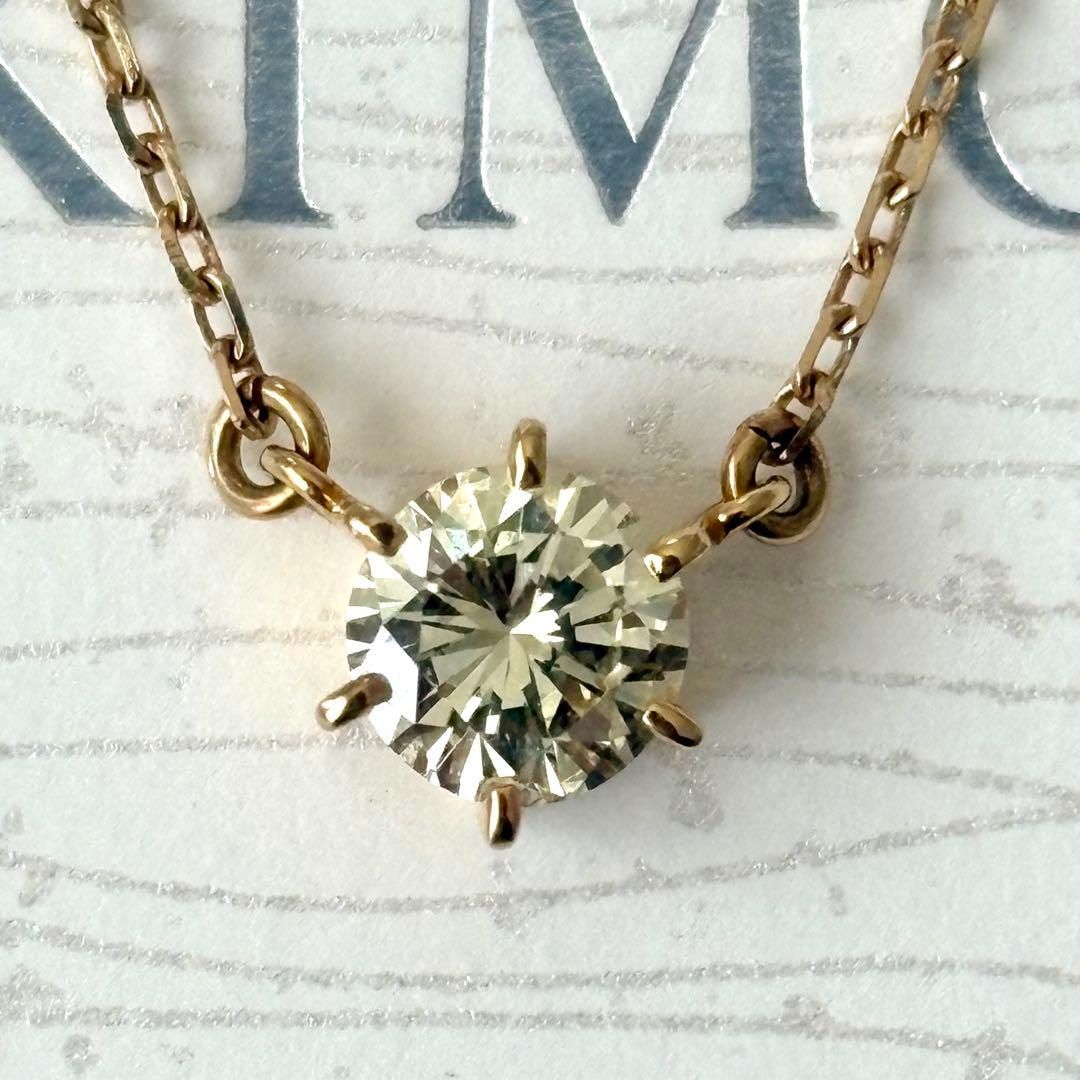 Mikimoto 084 necklace in K18 gold with a single 0.66ct diamond pendant weighing 10.2 grams