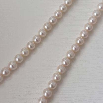 356 Mikimoto K14 Pearl Necklace with 6.5-6.9mm pearls and 56cm length