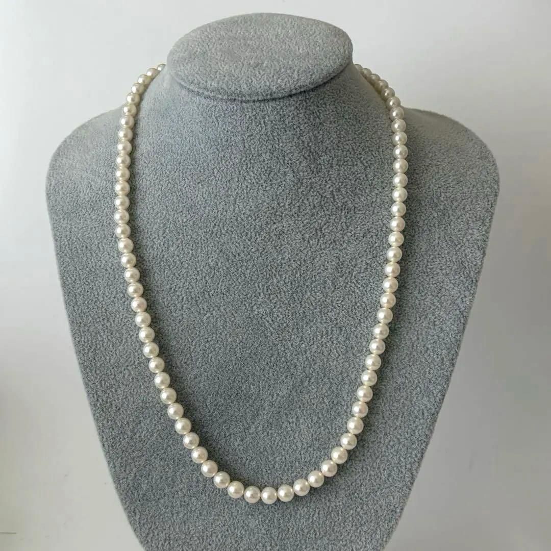 356 Mikimoto K14 Pearl Necklace with 6.5-6.9mm pearls and 56cm length