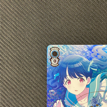Weiss Schwarz Mutsu 54-103007 Weiss Schwarz Shanimasu Pochette no Naka ni wa Fukumaruko Ito SS — Japanese