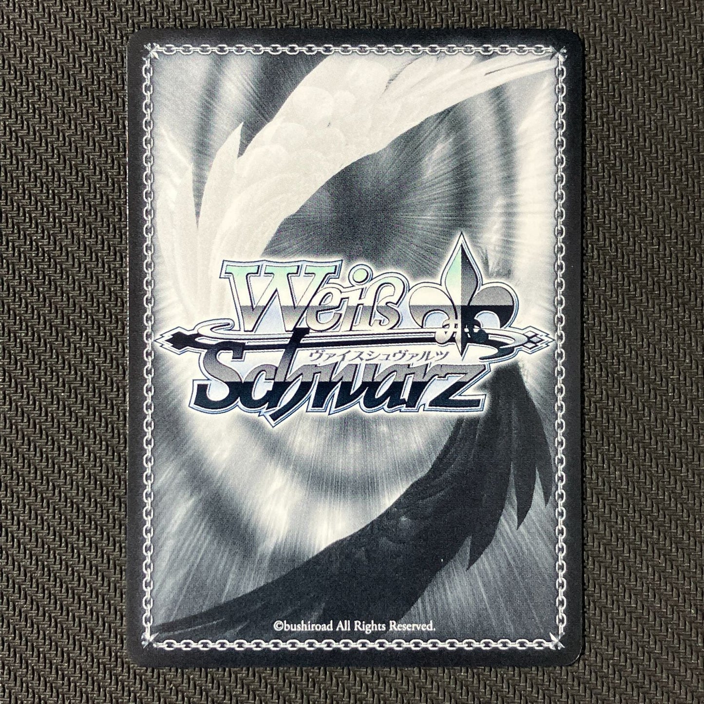 Weiss Schwarz Mutsu 54-103007 Weiss Schwarz Shanimasu Pochette no Naka ni wa Fukumaruko Ito SS — Japanese