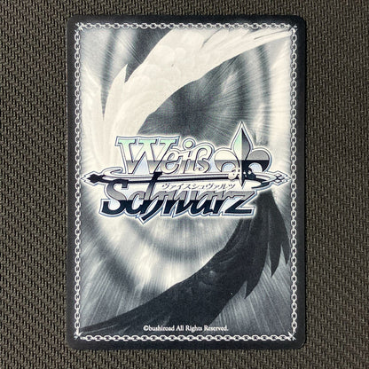 Weiss Schwarz Mutsu 54-103007 Weiss Schwarz Shanimasu Pochette no Naka ni wa Fukumaruko Ito SS — Japanese