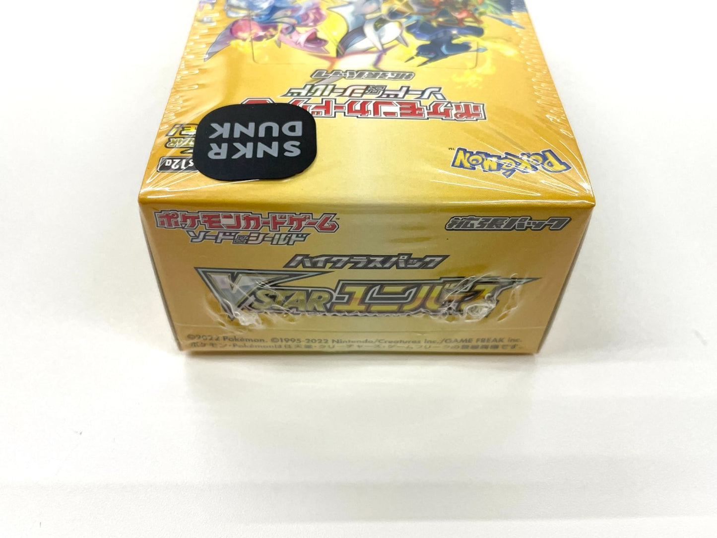 Pokemon Pokémon Card VSTAR Universe Box Unopened with Shrink — Japanese
