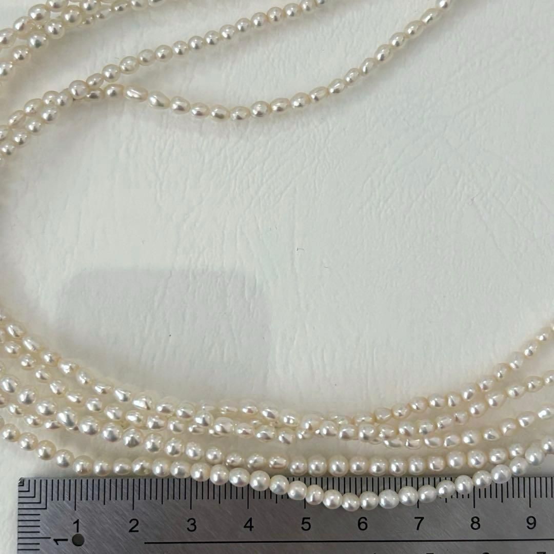 429 Tassaki K18 5-String Pearl Necklace with round pearls and 41 cm gold chain