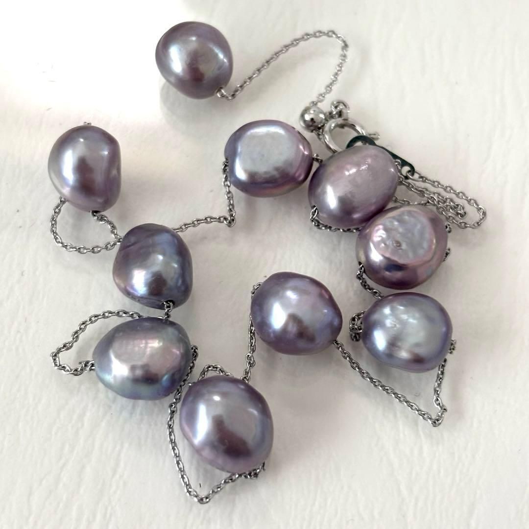 381 Tasaki K18 gold necklace featuring purple pearls with adjustable 38-45 cm length
