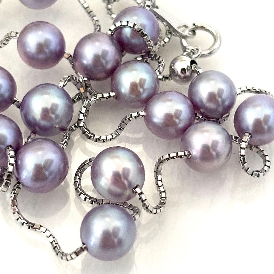 186Tasaki K18 station necklace with purple pearls, 44cm adjustable chain on white background