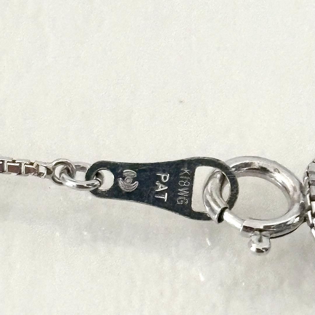 186Tasaki K18 station necklace with purple pearls, 44cm adjustable chain on white background
