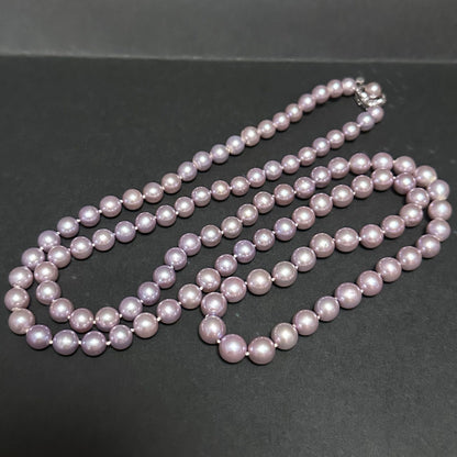 Tasaki purple pearl necklace with silver chain featuring 7.0-8.1mm pearls measuring 95cm in length