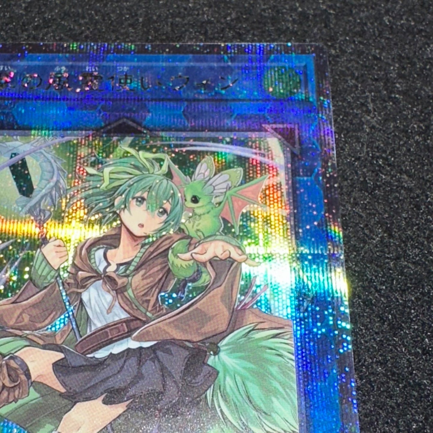Yu-Gi-Oh Wynn the Wind Charmer QCCU — QCCU-JP188 — Japanese