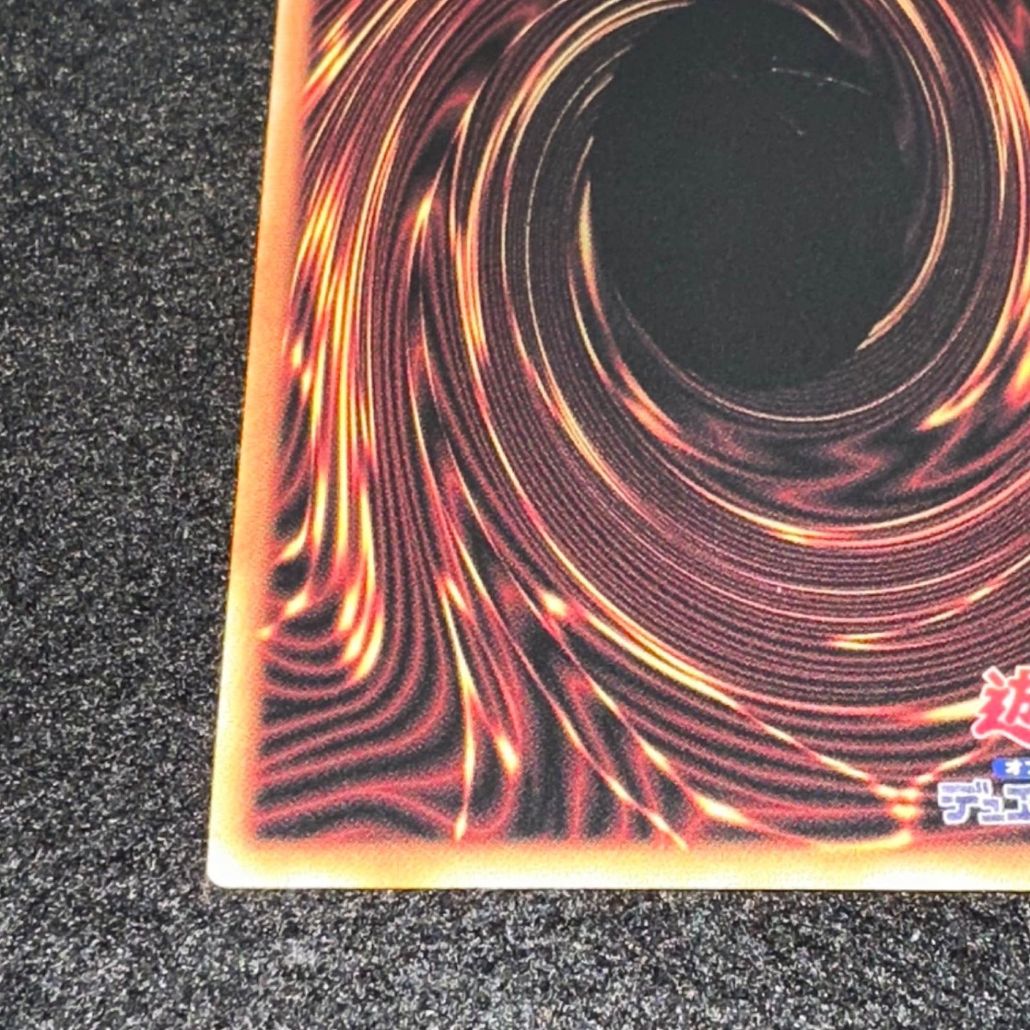 Yu-Gi-Oh Wynn the Wind Charmer QCCU — QCCU-JP188 — Japanese