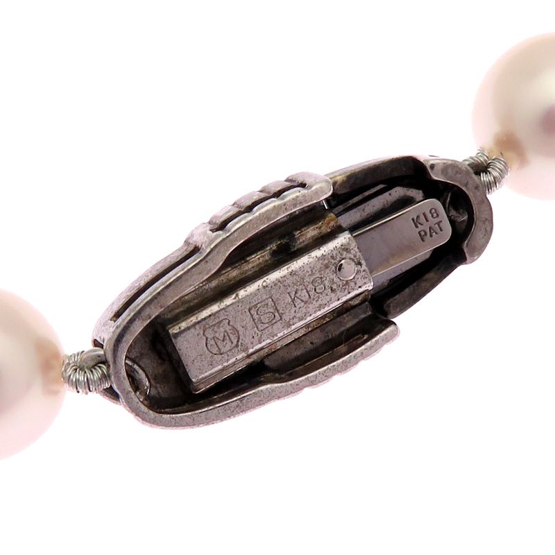 Mikimoto necklace featuring 7.0 to 7.5 mm pearls on a 43 cm K18 white gold and silver chain