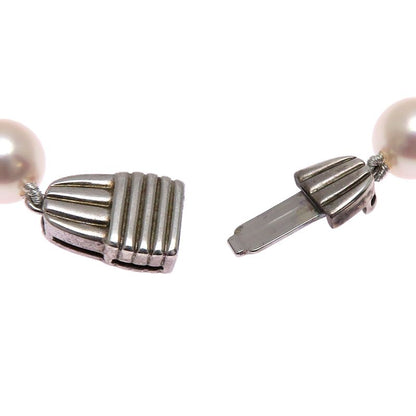 Mikimoto necklace featuring 7.0 to 7.5 mm pearls on a 43 cm K18 white gold and silver chain