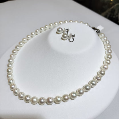 K18WG Akoya Pearl Set with 8-8.5mm pearls and 44cm white gold necklace