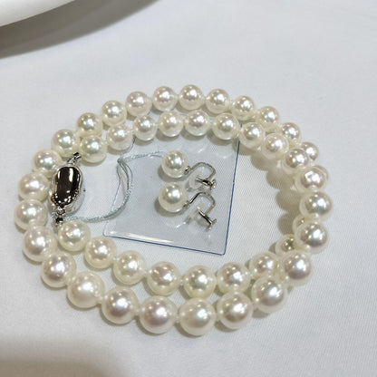 K18WG Akoya Pearl Set with 8-8.5mm pearls and 44cm white gold necklace