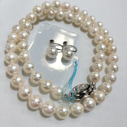 Akoya pearl necklace 44cm and 7.5mm pearl earrings set in K18 white gold