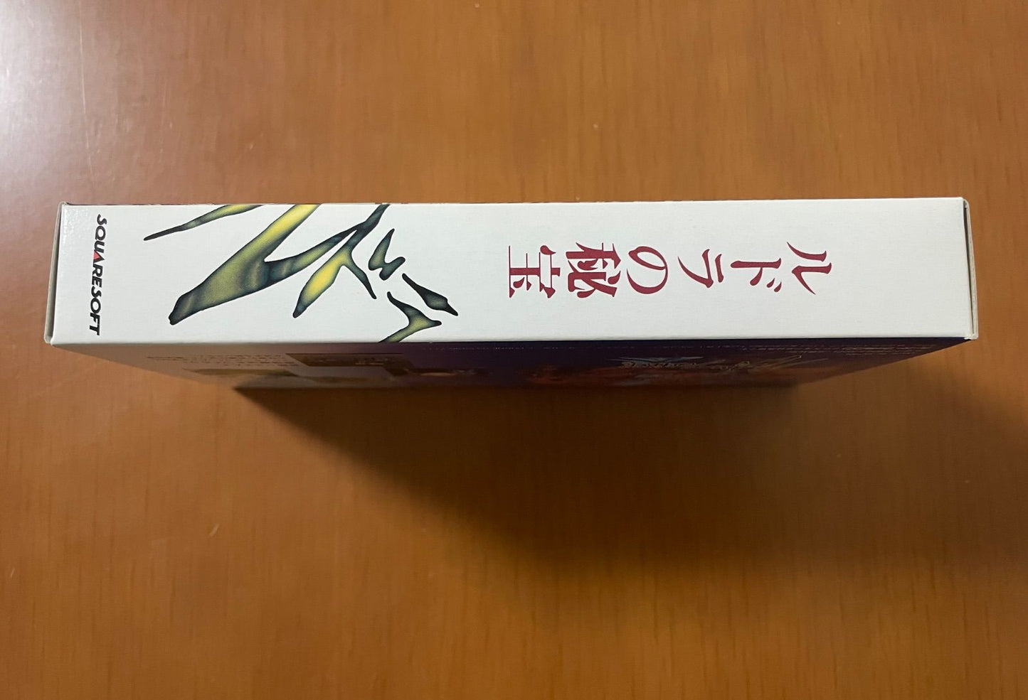 Super Famicom Ruda's Treasure game cartridge with original box and manual in good used condition