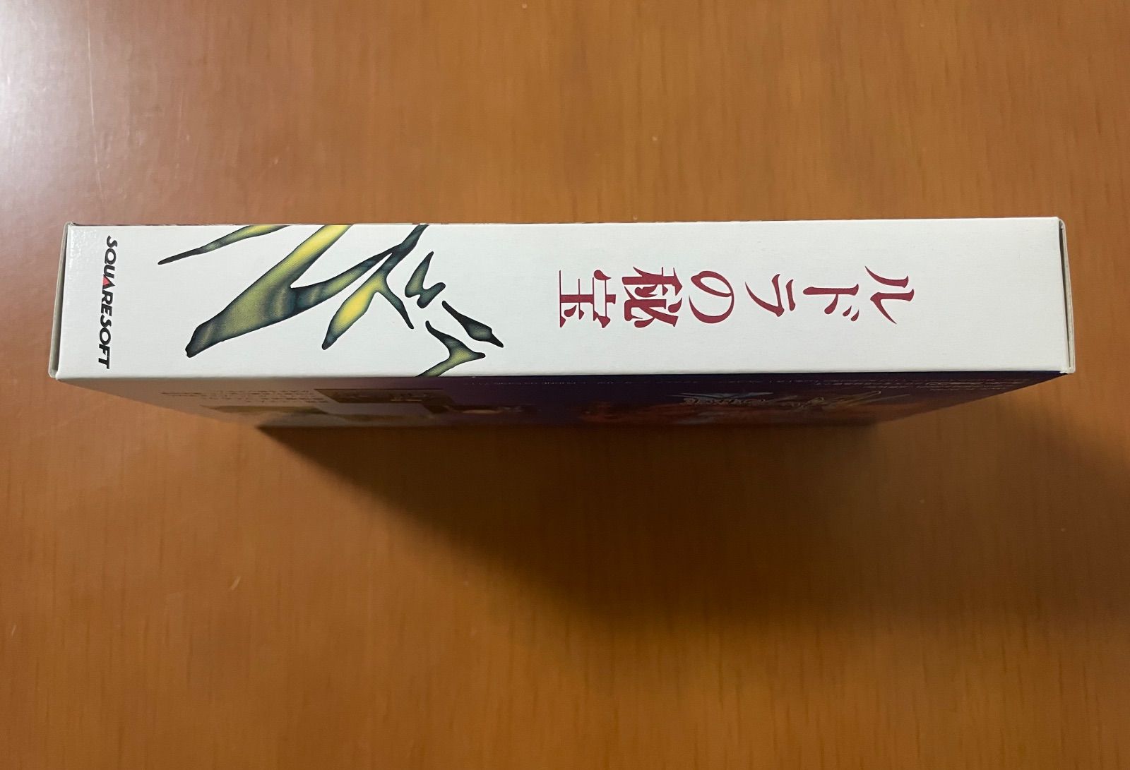 Super Famicom Ruda's Treasure game cartridge with original box and manual in good used condition