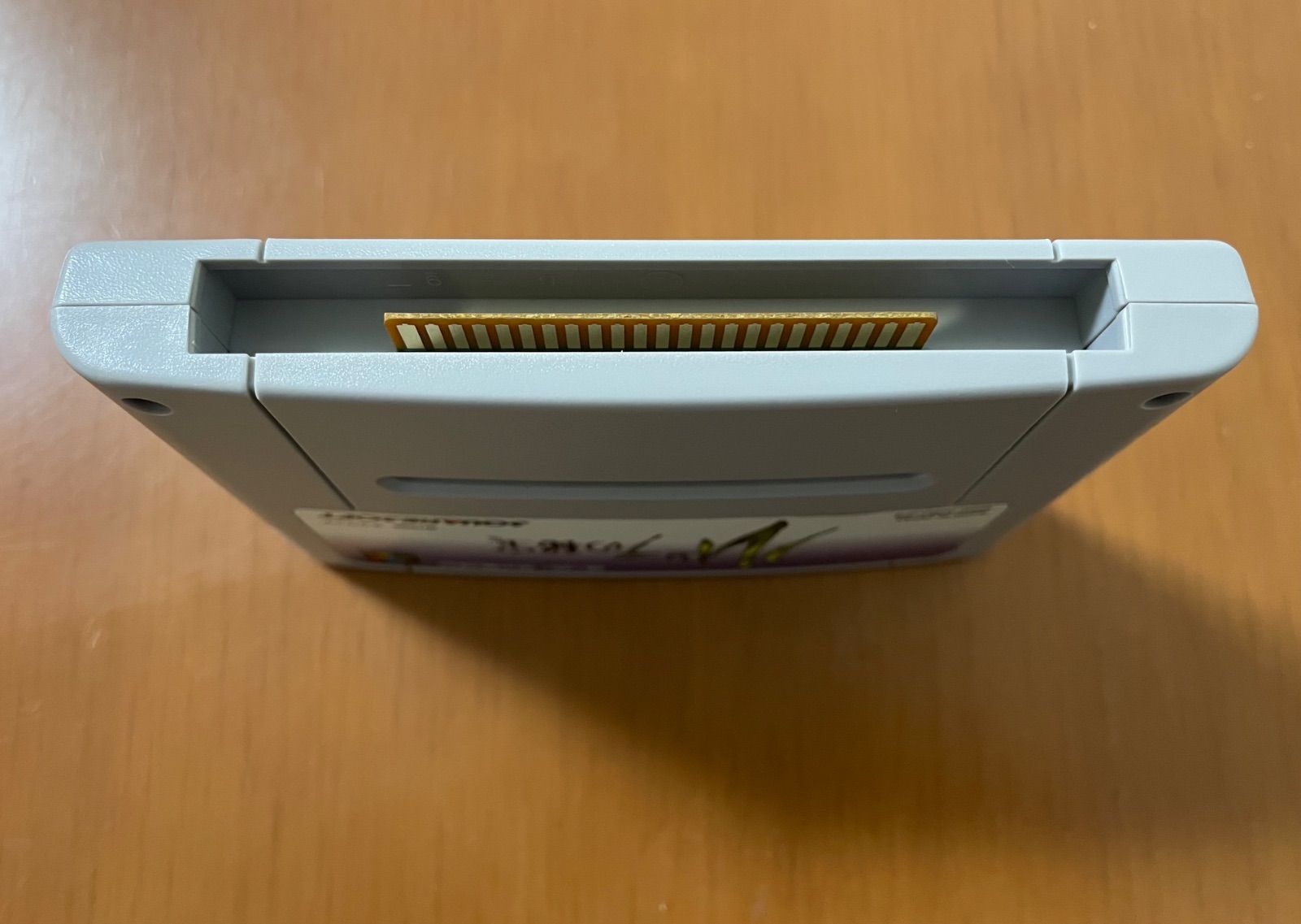 Super Famicom Ruda's Treasure game cartridge with original box and manual in good used condition