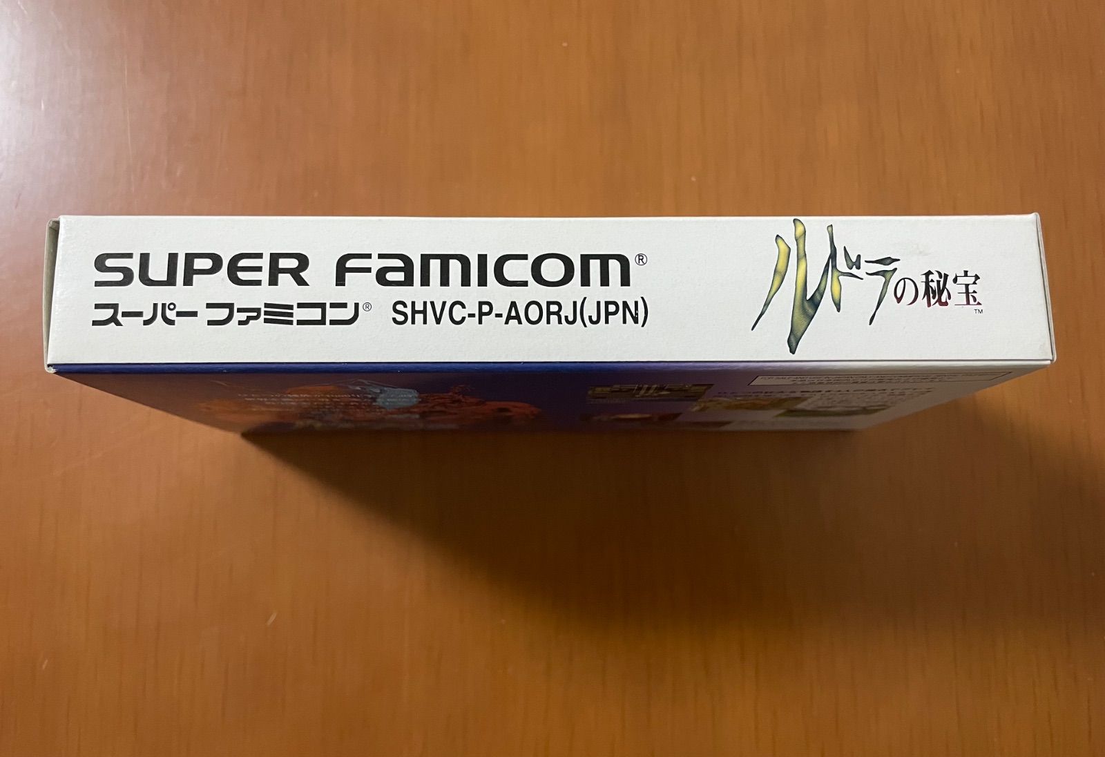 Super Famicom Ruda's Treasure game cartridge with original box and manual in good used condition
